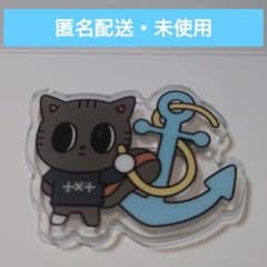 プルバトゥ アクリルバッジ ダゴニャン TXT テヒョン ご当地のサムネイル
