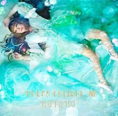 ましろ様専用 KOTOKO tears cyclone -醒-のサムネイル