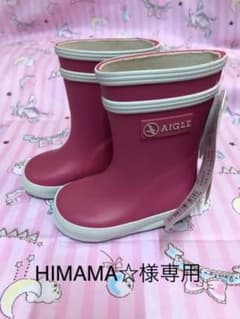 HIMAMA☆様専用　AIGLE 長靴 サイズ19(11.0cm)のサムネイル