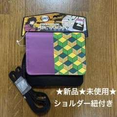 どこでもポッケ　鬼滅の刃　ポシェット　ショルダー付きのサムネイル