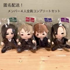 メンバー4人全員コンプ すわりんこぬいぐるみ GLAY くじ TERU JIRO