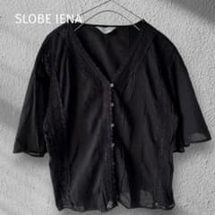 SLOBE IENA レース シアーブラウス ブラック フレア袖 フリーサイズのサムネイル