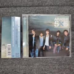 嵐 5×5 THE BEST SELECTION OF 2002 ← 2004 Amazon.co.jp: 5×5 THE BEST SELECTION OF 2002←2004 (通常盤) - 嵐