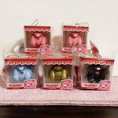 いたずらぐまのグルーミー BOXフィギュアパッケージキーチェーン 5種セット いたずらぐまのグルーミー BOXフィギュアパッケージキーチェーン 全5種