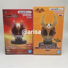 仮面ライダー電王 BIGサイズソフビ マスクディスプレイ-電王-の入手