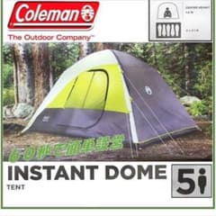 coleman instant dome tentのサムネイル
