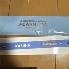 LE SSERAFIM KAZUHA ラバーバンドのサムネイル