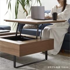 LOWYA センターテーブル ローデスク リフトアップ式 昇降式のサムネイル