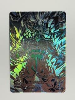 SDBH スーパードラゴンボールヒーローズ 孫悟空 MM5-SEC P パラレル