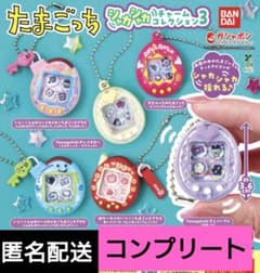 Tamagotchi Shaka Shaka Charm Collection 3 (6 types, complete set) - Gacha