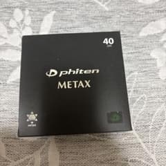 phiten METAX ネックレス 40cmのサムネイル