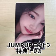 m57747841575_1.jpg?1767179696