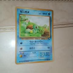 ゼニガメ 拡張シート 旧裏 ポケモンカード - メルカリ
