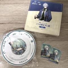 Thumbnail of 崩壊スターレイル スタレ スシロー 皿 ステッカー ピック アナイクス