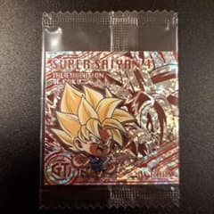 ドラゴンボール ウエハース シール 孫悟空 超サイヤ人 GT ER ホロ