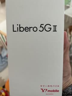 Libero5GⅡ ピンクのサムネイル