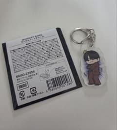 MAZZEL ランダムアートチャーム SEITOのサムネイル