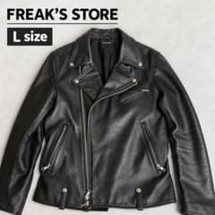 FREAK'S STORE ダブルライダース•レザージャケット Lサイズのサムネイル