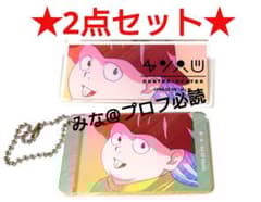 m57748284369_1.jpg?1687588640