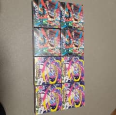 未開封品シュリンク付きメガブレイブ4BOXメガシンフォニア4BOX計8 最