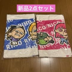 平成フラミンゴ ポケットくじ C賞 2点 - メルカリ