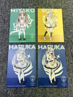 マ*ン様 【9-nine-】 ポストカード 非売品のサムネイル