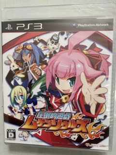 圧倒的遊戯　　ムゲンソウルズのサムネイル