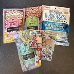 犬用おやつ ガム 詰め合わせセットのサムネイル