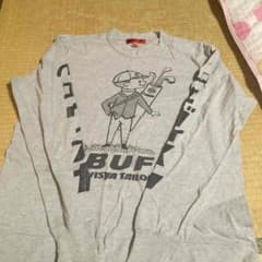 YAMANE服のサムネイル