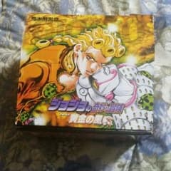 ジョジョの奇妙な冒険のサムネイル