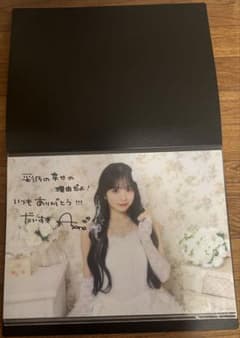 Y*i님 CUTIE STREET 마스다 아야노 상품 A3 포스터 정리 판매