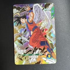 ドラゴンボールスーパーダイバーズSDVP-020 孫悟空 GDR 天使悟空 美品