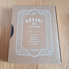 ARASHI 20th Anniversary Photo Frame Bookのサムネイル