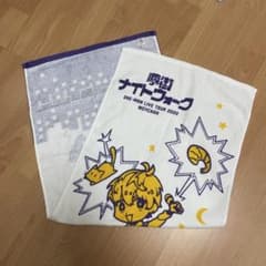 めいちゃん タオル3枚セットのサムネイル