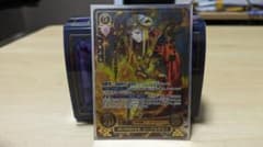 ファイアーエムブレムサイファ エーデルガルトのサムネイル