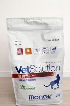 VetSolution 肝臓サポート 2kg - メルカリ