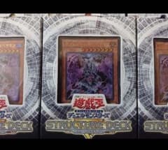 遊戯王  ロストサンクチュアリ×3 箱のまま発送  降臨パック未開封付きのサムネイル