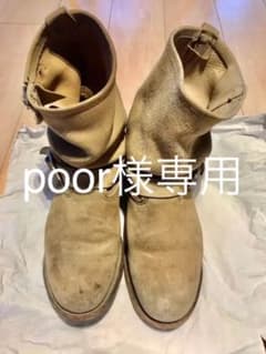 RED WING】レッドウィング ブーツ 9.5 8268 PT99のサムネイル