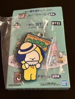 이치 반 쿠지 BT21 HAPPY CAMP 고무 매력 CHIMMY