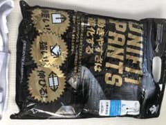 ［黒赤］ライン入り　ストレートパンツ　Lのサムネイル