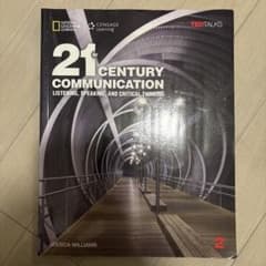 21st Century Communication 2のサムネイル