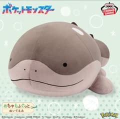 ポケモン めちゃもふぐっとぬいぐるみ ドオーのサムネイル