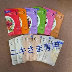～ニキさま専用　ネスキーノ～　全種　24袋　12杯分　※6月27日取下予定※のサムネイル