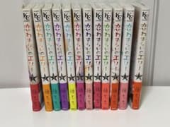 【初版】コジコジ COJICOJI さくらももこ 完全版 幻冬舎 全巻 帯付き COJI-COJI コジコジ 幻冬舎版 全4巻 全巻セット さくらももこ | Shop