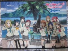 러브라이브! 선샤인! × 아와시마 마린 파크 Aqours B2 태피스트리
