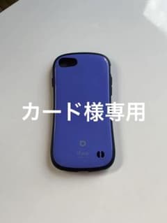 Hamee IFACE FIRST CLASS STANDARDのサムネイル