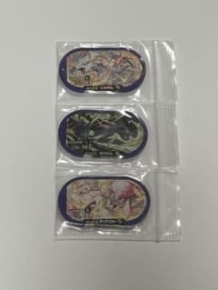 メザスタ ＳＴ５弾 レガシータグのサムネイル