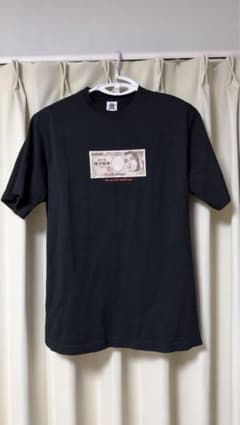 千葉雄喜 億万長者 THE BLACKEYEPATCH Tシャツ ブラックのサムネイル
