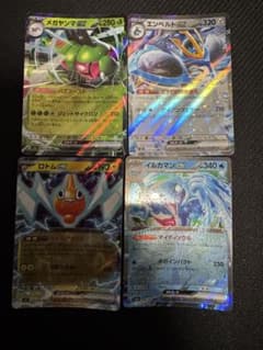 ポケモンカードEXセット まとめ買い割引 おまけあり - メルカリ