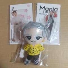 Snow Man 岩本照 すのチル ぬいぐるみ アクリルスタンド セット - メルカリ